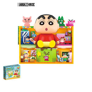 Figuras de Bloques de Construcción Sembo, <span class=keywords><strong>Aventura</strong></span> Espacial, Micropartículas, Modelo de Casa Estilo Japonés, Juego de Ladrillos de Rompecabezas para Niños de 4 a 8 Años - Product Image 2