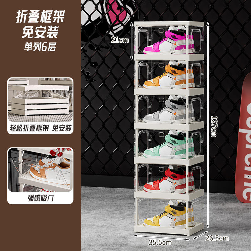 Transparent shoe box for storing 6 pairs of shoes