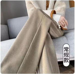 <strong>Women</strong> Thick Plush Warm Pants <strong>Corduroy</strong> Long Straight Pants <strong>Women</strong> Fashion Drawstring Casual High Waist <strong>Trousers</strong> - Product Image 2