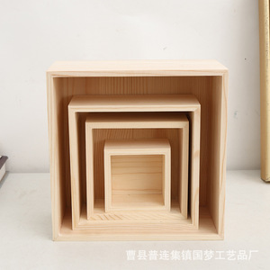 <b>Pine</b> Wood Open Top Square Storage <b>Box</b> 10 Inches Solid Wood Desktop Organizer Wedding Favor <b>Box</b> General Packaging - Product Image 1