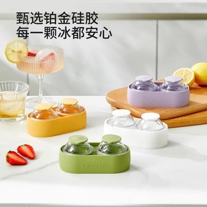 แม่พิมพ์ทำน้ำแข็งทรงกลมขนาดใหญ่ ทำจากซิลิโคน สำหรับวิสกี้ ใช้ในบ้านหรืองานปาร์ตี้ แพ็ค 2 ชิ้น - Product Image 5