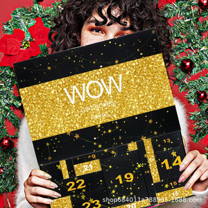 POPFEEL Weihnachts-Countdown Geschenkbox Kosmetik-Make-up-Set Erdfarben Lidschatten Lipgloss Lippenstift Matt Laminiert Tragbar - Product Image 1