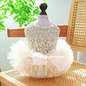 Kingtale, accesorios personalizados para mascotas, vestido bordado para perros, ropa para perros pequeños para Bodas de cumpleaños - Product Image 2