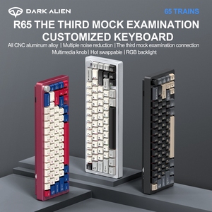 Ba-chế độ không dây RGB hợp kim nhôm bàn phím cơ khí tùy chỉnh đầy đủ Key Hot cắm 65 Key trò chơi đa phương tiện bàn phím - Product Image 2