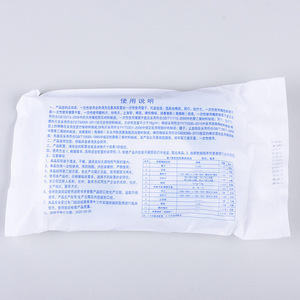 Kit de soins périnéaux jetables Yada pour examen médical, solution d'iode féminine, irrigation gynécologique périnéale et - Product Image 3