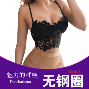 Sujetador Sexy de Encaje sin Tirantes, Blanco, Negro, Borgoña, Ropa Interior de Spandex, Lencería Femenina, Top de Moda - Product Image 5