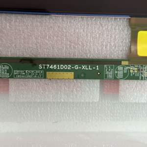 Panel LED ST7461D02-G de <span class=keywords><strong>75</strong></span> <span class=keywords><strong>Pulgadas</strong></span>, Panel de TV de Celda Abierta para Reemplazo de <span class=keywords><strong>Pantalla</strong></span> de TV Samsung, Hisense, <span class=keywords><strong>TCL</strong></span>, Toshiba, JVC - Product Image 5