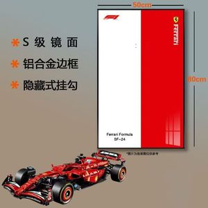 Cadre en briques <span class=keywords><strong>de</strong></span> voiture <span class=keywords><strong>de</strong></span> <span class=keywords><strong>course</strong></span> 1:8 en plastique ABS, panneau arrière en aluminium personnalisé <span class=keywords><strong>de</strong></span> qualité supérieure, ornement créatif pour bureau et salon, minimaliste haut <span class=keywords><strong>de</strong></span> gamme - Product Image 2