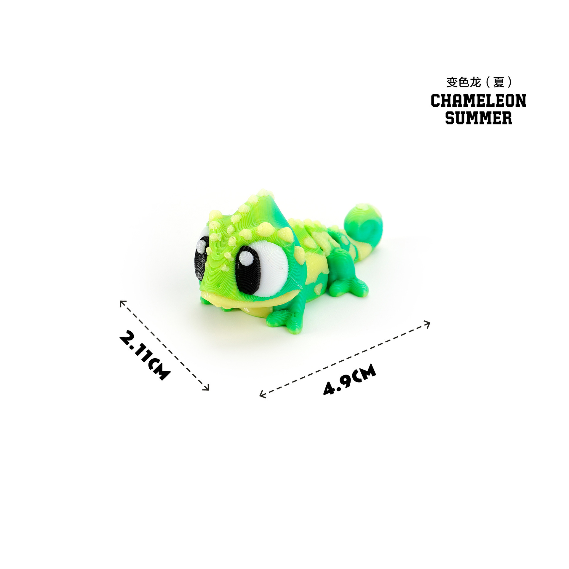 Caméléon d'été