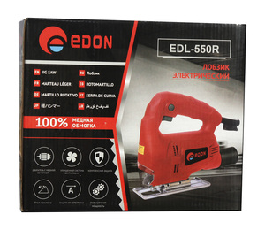 Scie sauteuse électrique professionnelle EDON pour la découpe de l'acier et du bois, 570W, 65mm, CE, DIY, OEM, 55mm, 50Hz, 110mm, 550W, 0-3000RPM, 3.2A - Product Image 2