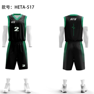 Uniforme de Baloncesto Personalizado de Poliéster con Nuevo Diseño Reversible, Conjunto de Uniforme de Baloncesto de Malla de Secado Rápido - Product Image 6