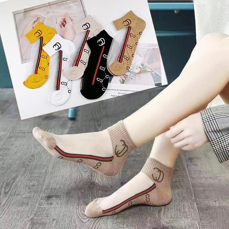 Women's glass silk [Kasi CC]