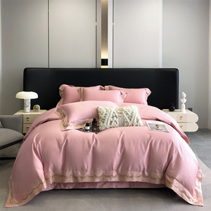 Ensemble de literie en coton quatre pièces de style hôtel de luxe simple housse de couette à longues fibres impression réactive 200TC jetable toutes saisons - Product Image 5