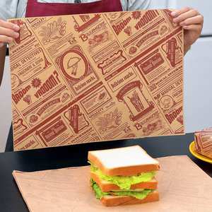 Disposable PE-Coated Oilproof and Greaseproof <b>Paper</b> Plate Mat for Sandwich <b>Wrapping</b> Pizza Bread Cake Dessert Baking - Product Image 5