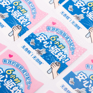 Etiqueta Personalizada com Logotipo Impressa, Adesivo de Vinil Impermeável Barato para Embalagens - Product Image 5