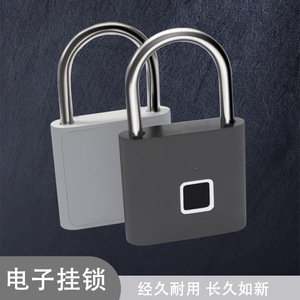 Sukepu – cadenas électronique avec capteur d'empreintes digitales, serrure de porte d'entrepôt extérieure, sécurité intelligente, petit et Portable - Product Image 4