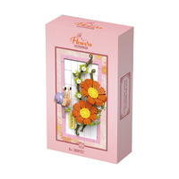 Nouveau produit 300 pièces de blocs de construction en forme de fleurs, jouets créatifs, modèle de chrysanthème 3D, blocs de construction DIY, puzzle pour cadeaux