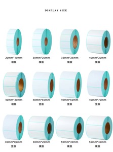 Rollos de Papel Térmico Personalizados de Alta Calidad, 57 x 40 mm, Rollos de Etiquetas Térmicas - Product Image 5