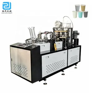 DS-C12 China Disposable Paper Cup Forming Machine Prices, Machine to Make / Form Paper Cups