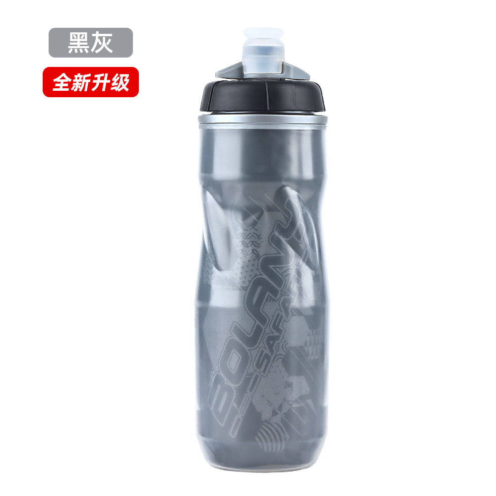 Cold-keeping Cycling Sports Water Cup Kettle 650ml Drinking Water Bottle Squeeze Double-layer PP5 Water Bottle Portable