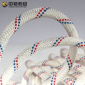 Zhongyu Rope <b>Net</b> Belt Safety Rope 16mm Polyester Steel <b>Wire</b> Core Rescue Rope For High Rise Fire Escape - Product Image 1