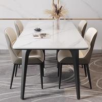 Table à manger rectangulaire moderne et durable de luxe ensemble 4 chaises en pierre frittée meubles en métal design salle à manger