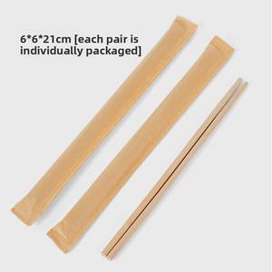 Palillos de <span class=keywords><strong>madera</strong></span> desechables de alta calidad con logotipo personalizado, palillos <span class=keywords><strong>redondos</strong></span> reutilizables de Boutique - Product Image 5