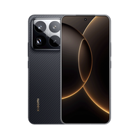 Nuevo Xiaomi 2025 15S Pro 5G Smartphone con Pantalla OLED FHD de 6.7" y 120Hz, Procesador Octa Core, Batería de 6000-6999mAh, Carga Rápida de 100W, Doble SIM