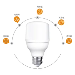 2021 XINHUA hot selling wholesale flat head t shape led bulb 5w 10w 14w 18w 38W 48W 58W bohlam lamp