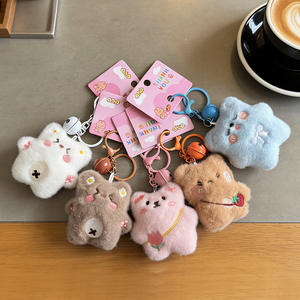 Breloque Ourson en Peluche Sonore Mignonne Personnalisée pour Sac à Dos Scolaire Sportif Quatre Saisons, Petit Cadeau pour Fille - Product Image 4