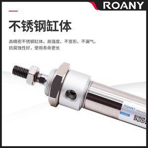 Mini-cylindre Airtac Ma32X40X500 en acier inoxydable 32 mm à double action avec raccord fileté - Product Image 3