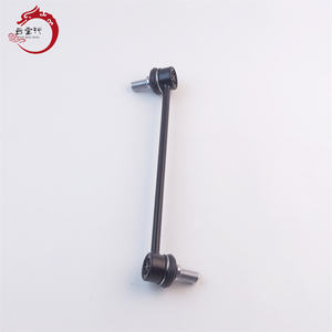 Système de suspension professionnel LINK ASSY-FRONT STABILIZER,RH 54840-4H200 54840 4H200 pour Hyundai H-1/Grand Starex 548404H200 - Product Image 3