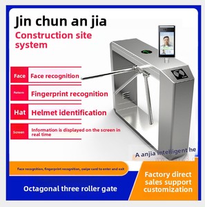 Barrière de contrôle d'accès intelligente à trois rouleaux en acier inoxydable 304 pour sites de construction, bureaux et points touristiques, avec lecture de cartes - Product Image 2