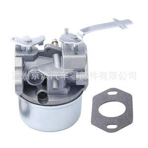 Carburador para Tecumseh 640309 640093 632537 A HSK840, pieza de repuesto mecánica D12 640309 - Product Image 4