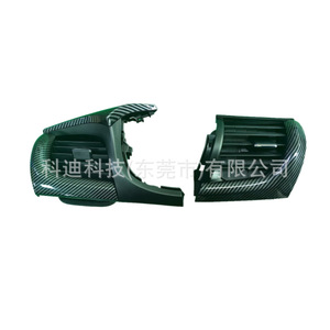 Grilles d'aération en plastique pour tableau de bord et console centrale Hilux 2015-2024 pour Toyota FAW JP - Product Image 3