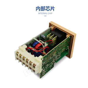 Leierda XMTD Digital Display Regulator 0-400 Degree Temperature <b>Controller</b> - Product Image 1