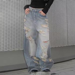 Gran Oferta: Jeans Baggy Desgastados de Nuevo Diseño, 100% Algodón, Estilo Urbano Vintage, Oversize, Lavado Ácido, Efecto Desgastado, Tiro Bajo - Product Image 3