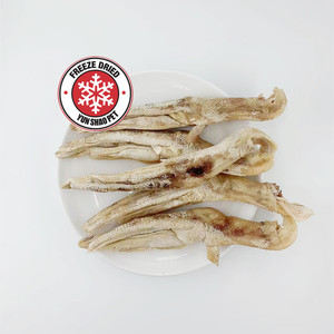 LOW MOQ liofilizzazione testa d'anatra piedi d'anatra cibo per animali domestici dolcetti OEM imballaggio cibo per cani - Product Image 4
