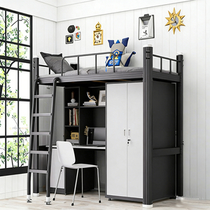<span class=keywords><strong>Lit</strong></span> superposé double moderne de qualité supérieure, gain de place, avec bureau et rangement pour la chambre de jeu des garçons - Product Image 1