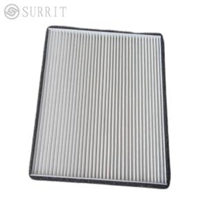 SURRIT High Quality White Fiber Non-Woven Fabric <b>Cabin</b> <b>Filters</b> for Lifan 620 and Lifan X60 JC-71331B - Product Image 1