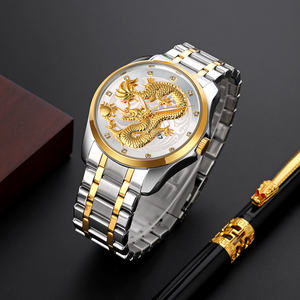 Orologio al Quarzo da <span class=keywords><strong>Uomo</strong></span> SKMEI 9193 con Quadrante a Rilievo Drago, Marca <span class=keywords><strong>di</strong></span> Lusso <span class=keywords><strong>di</strong></span> Alta Qualità - Product Image 1