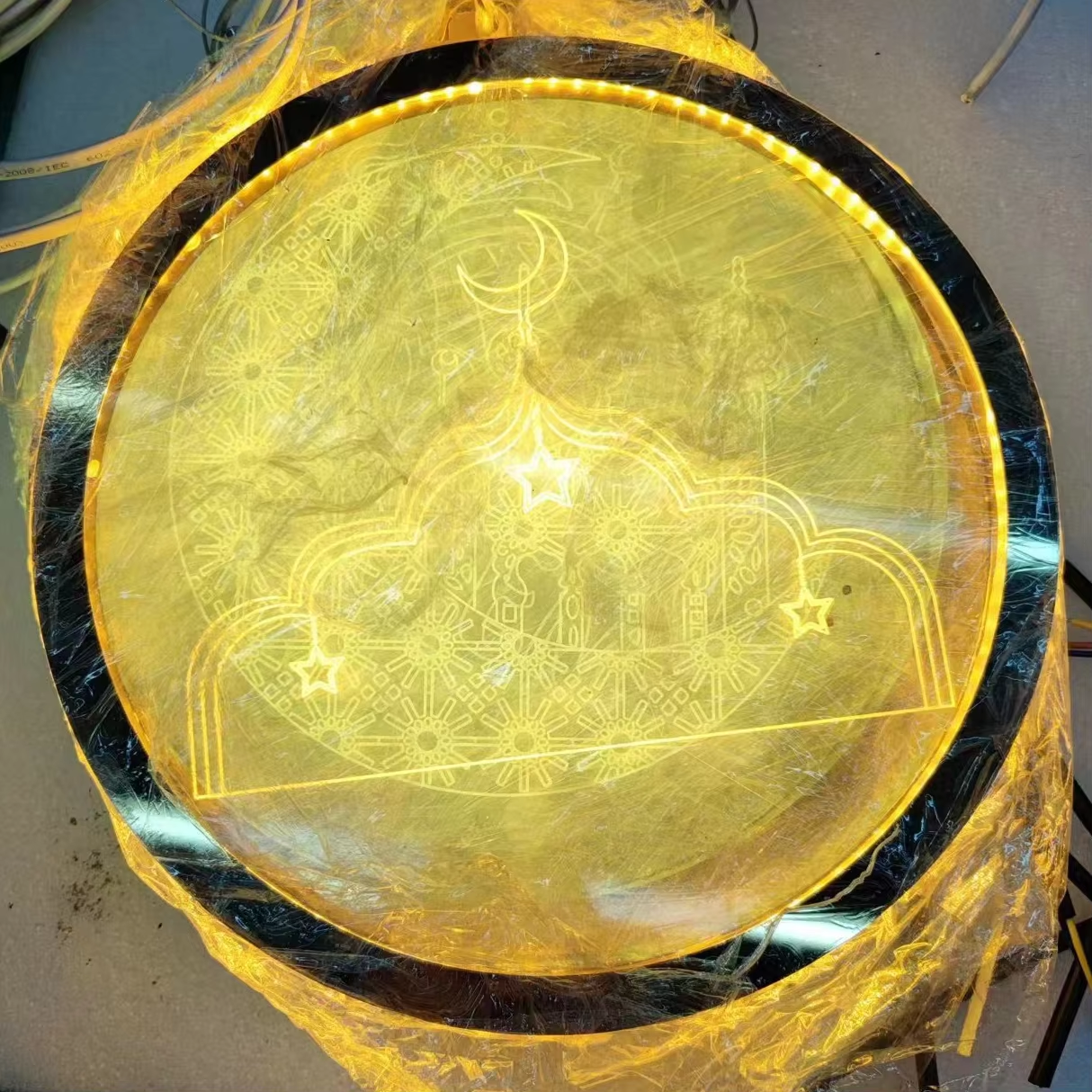 สีเหลือง