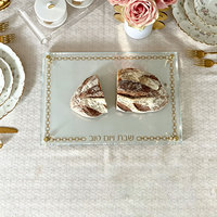 Plateau en acrylique personnalisé pour cadeau juif, bordure miroir or et argent, plateau à challah classique en acrylique lucite