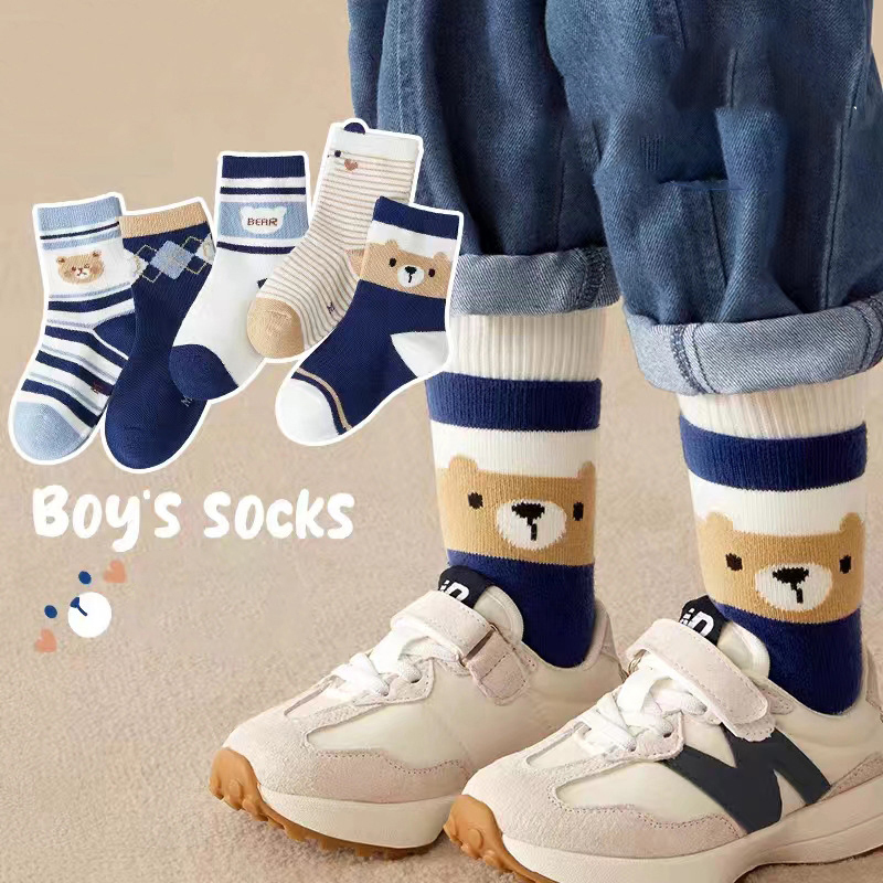 Wholesale Plain White Crew Socks Boys