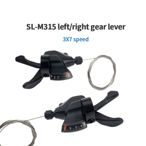 <span class=keywords><strong>ALTUS</strong></span> M315 indicizzatore mountain bike split indicizzatore a 78 2124 velocità cambio deragliatore posteriore - Product Image 4