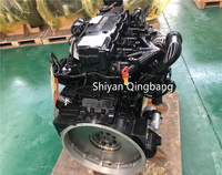 Ensemble moteur ISD180 50 ISD 4.5L diesel pour pick-up et camion