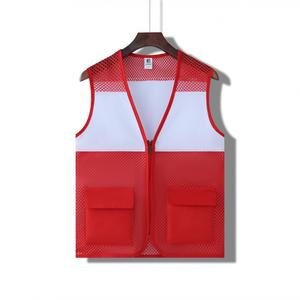 Gilet <span class=keywords><strong>de</strong></span> pêcheur multi-poches personnalisé pour homme, idéal pour l'été, la publicité, le bénévolat, l'escalade, le journalisme et la photographie - Product Image 1