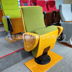 Silla de Auditorio Industrial Nacional GY-2511 Amarillo Verde, Asiento de Madera Maciza en Fila con Pasamanos para Escuela, Hospital, Hotel - Product Image 2