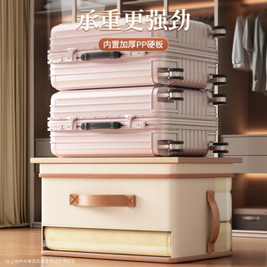 Clothing Organizer Storage Box With Lid Foldable Rectangle Home Use Non Woven Fabric PU Trim - Product Image 4