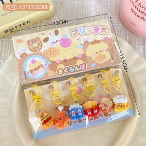 C & J YANYE Cute Cartoon Doggie Girl Decoración Estudiante Versátil Moda Plástico Regalo promocional Llavero Colgante Set - Product Image 4